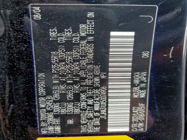 Lexus RX 330 Image 5