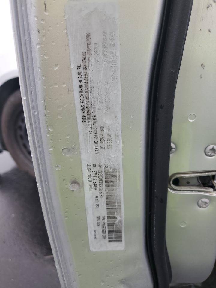 Dodge Charger Police Image 10