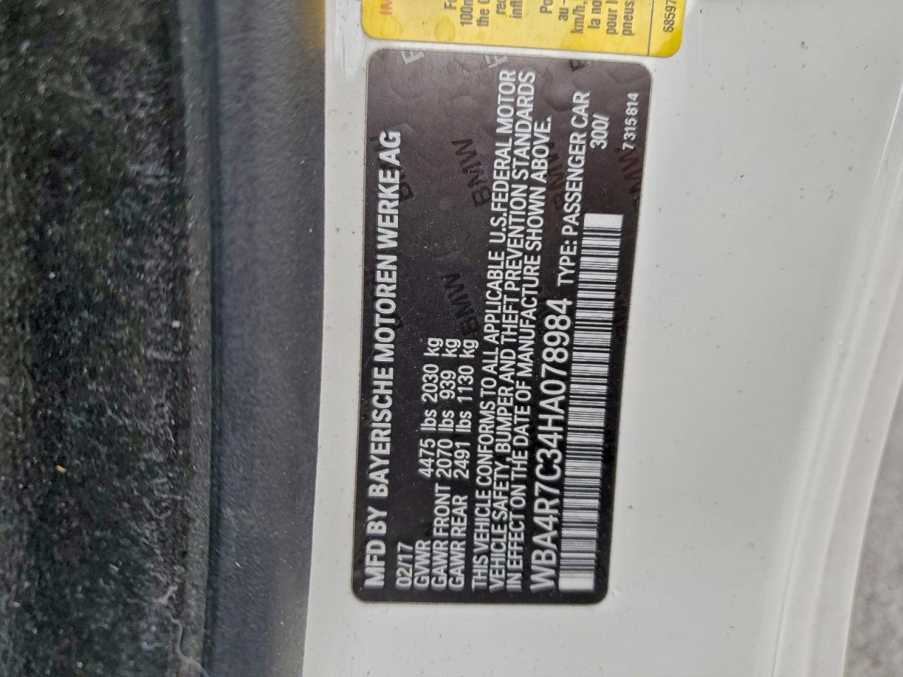 BMW 4 Series Image 11