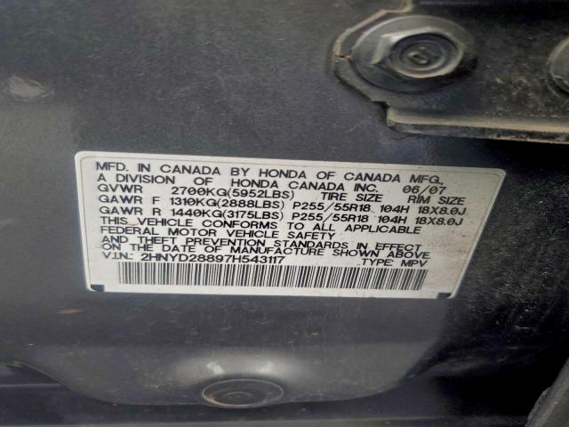 Acura MDX Sport Image 3