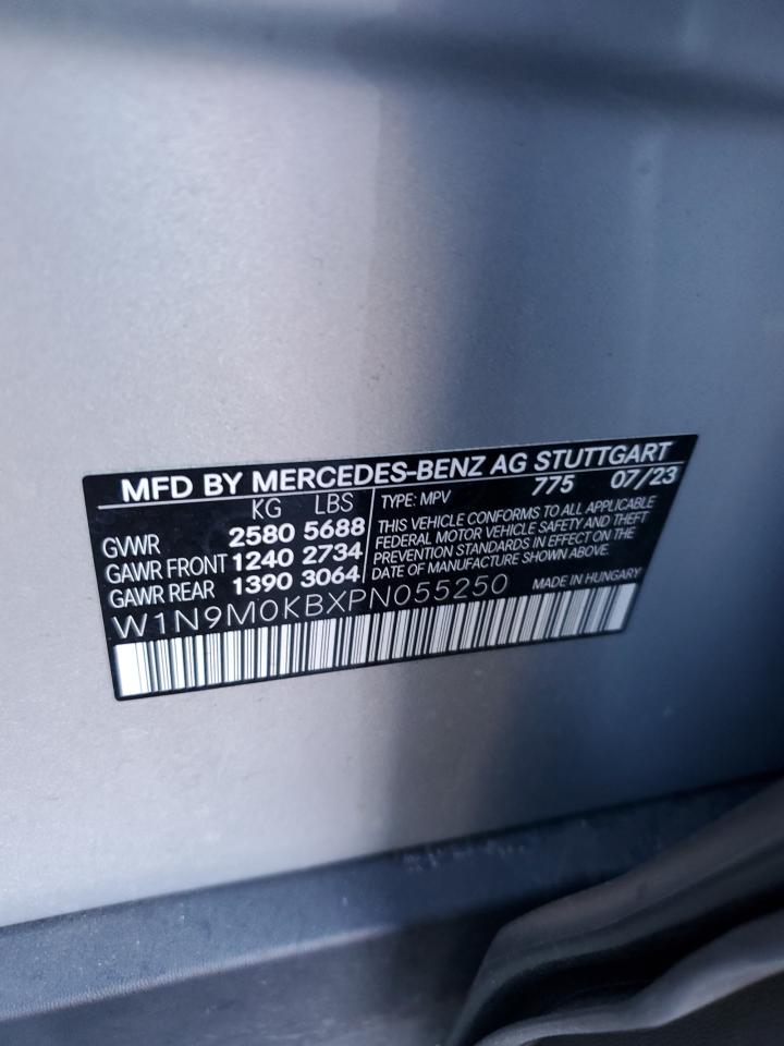 Mercedes-Benz EQB 300 4matic Image 4