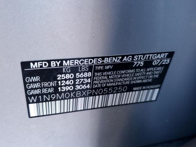 Mercedes-Benz EQB 300 4matic Image 4