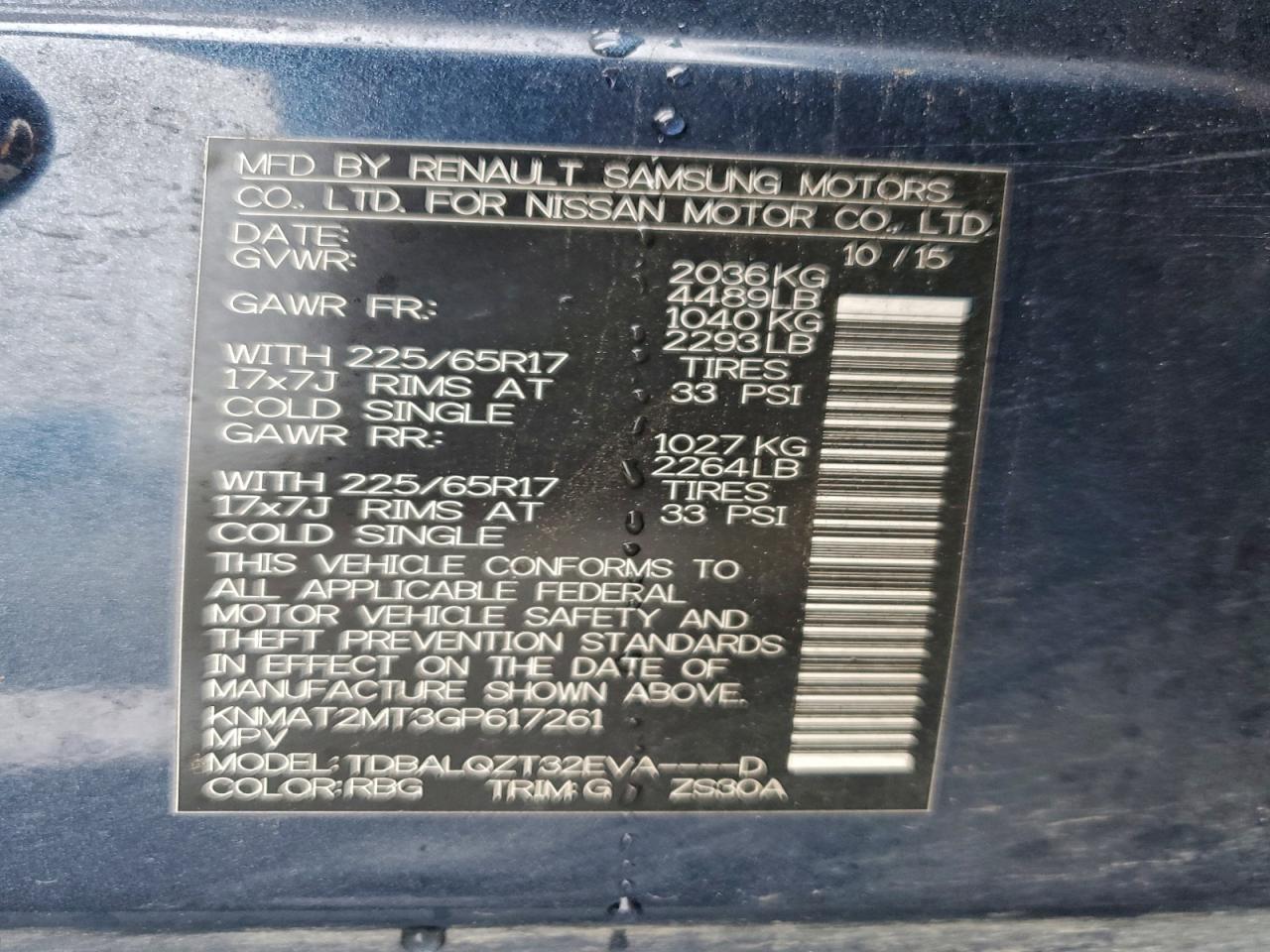 Nissan Rogue S Image 9