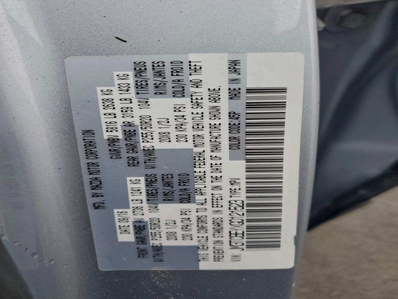 Mazda Cx Signature Image 13