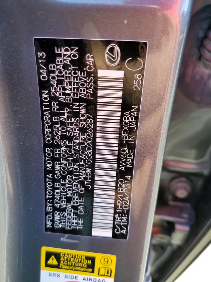 Lexus Es 300h Image 5