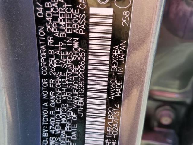 Lexus Es 300h Image 5