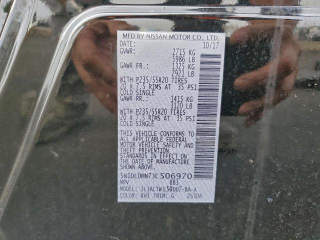 INFINITI Qx Image 10