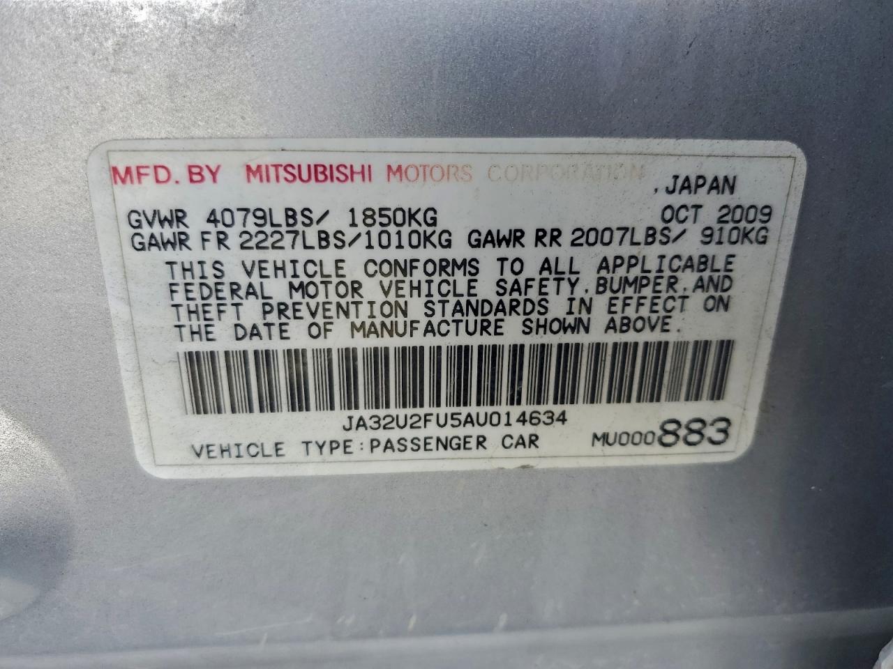 Mitsubishi Lancer Es/es Sport Image 12