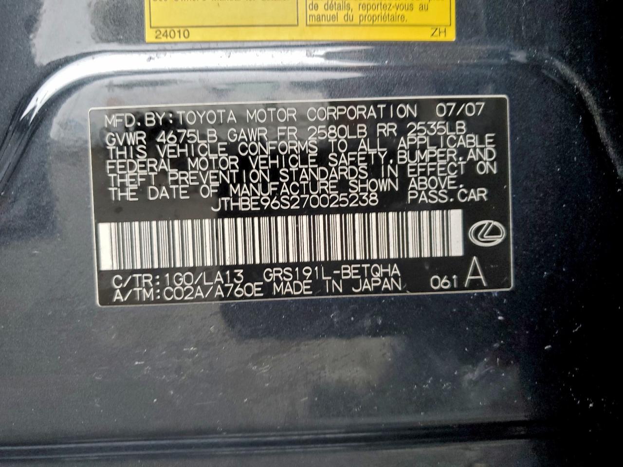 Lexus Gs 350 Image 10