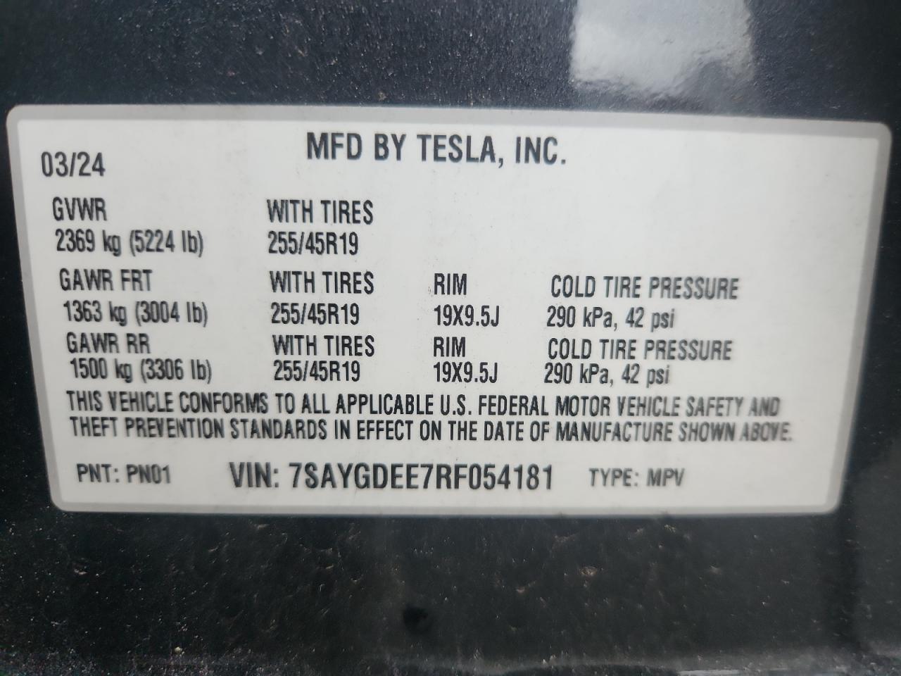 Tesla Model Y Image 8