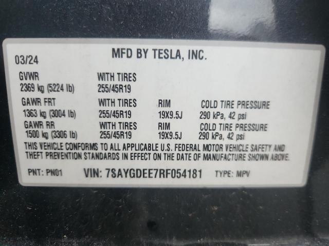 Tesla Model Y Image 8