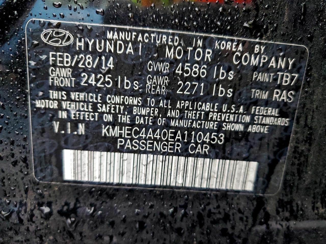 Hyundai SONATA Hybrid Image 7