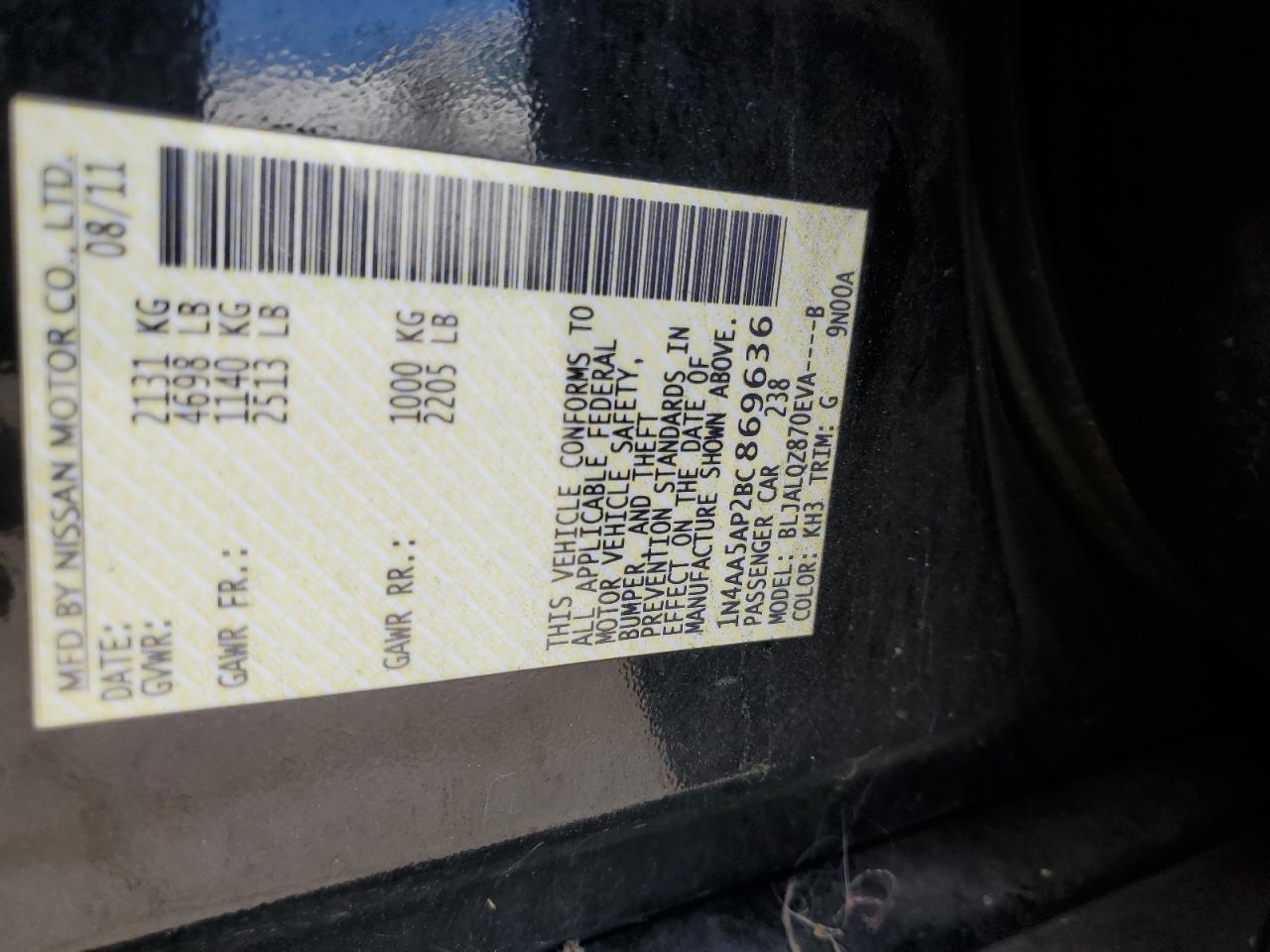 Nissan Maxima S Image 10