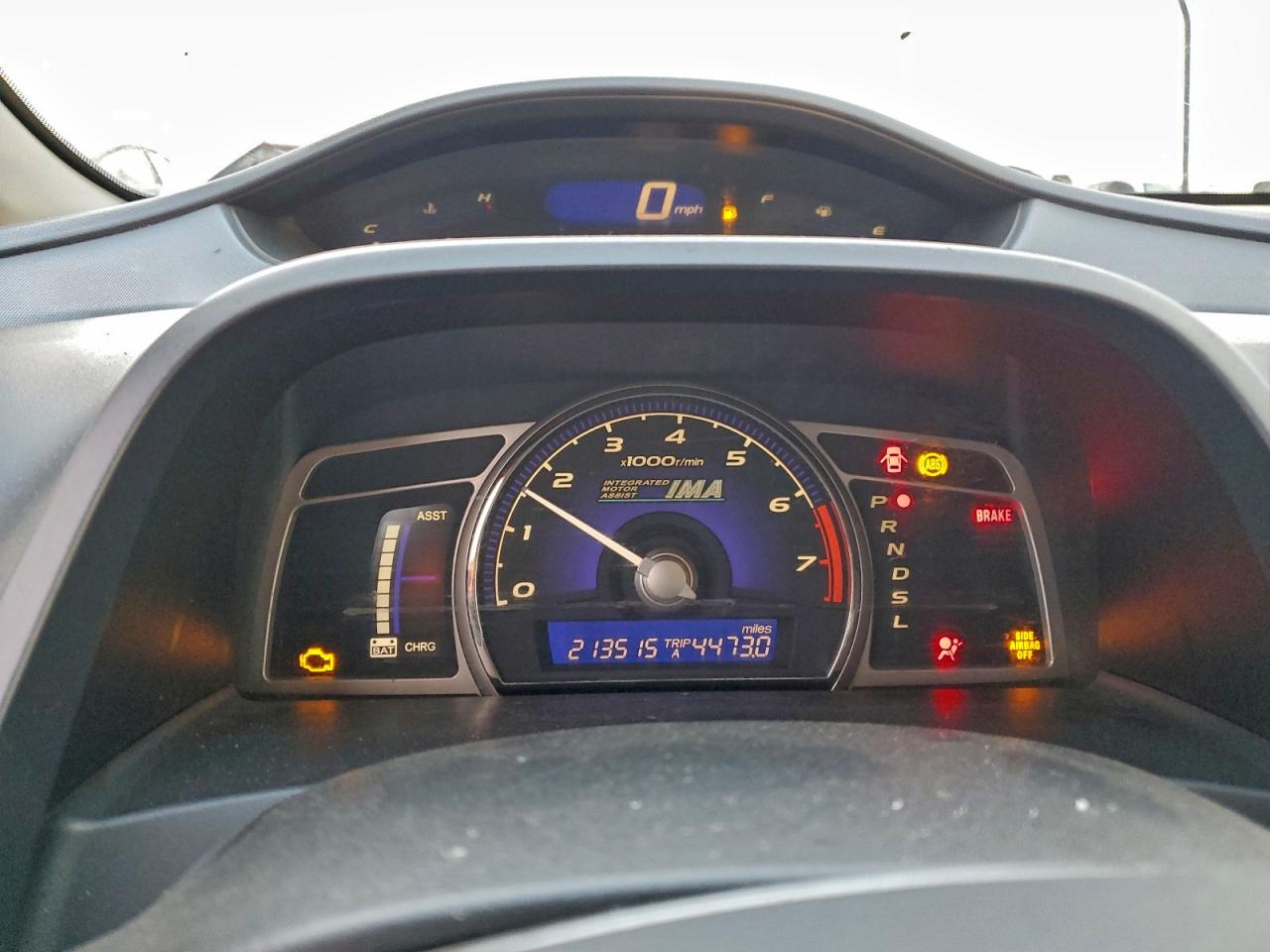 Honda Civic Hybrid Image 4