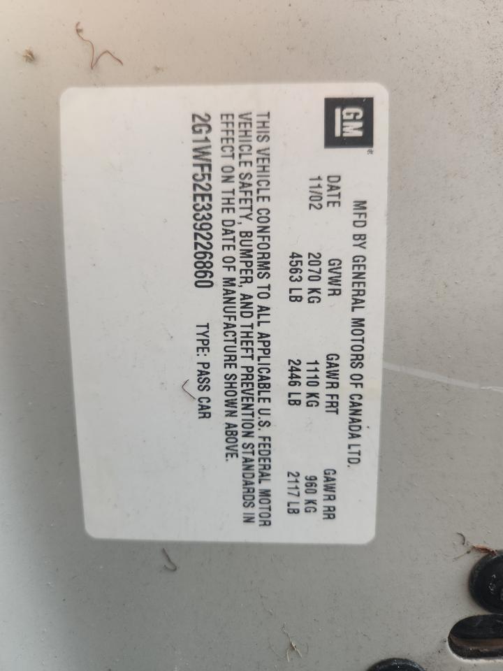 Chevrolet Impala Image 7