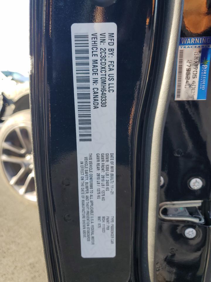 Dodge Charger R/t Image 4