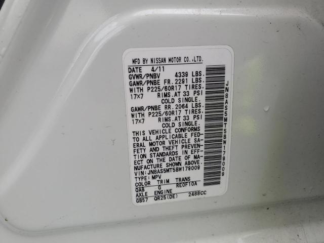 Nissan Rogue S Image 9