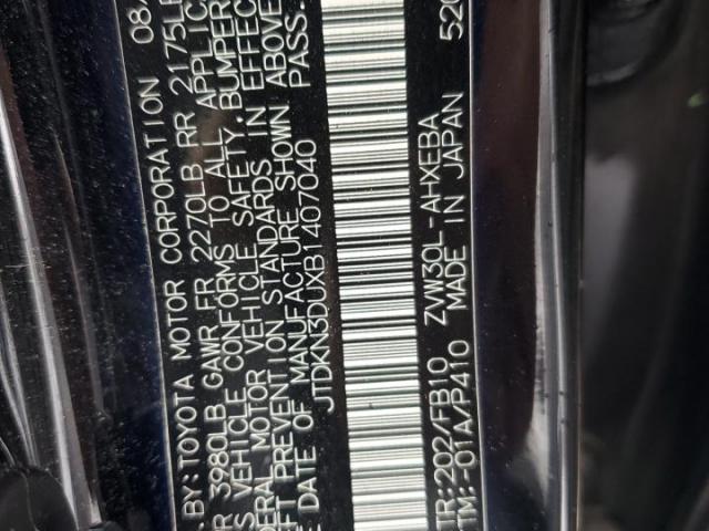 Toyota Prius Image 7