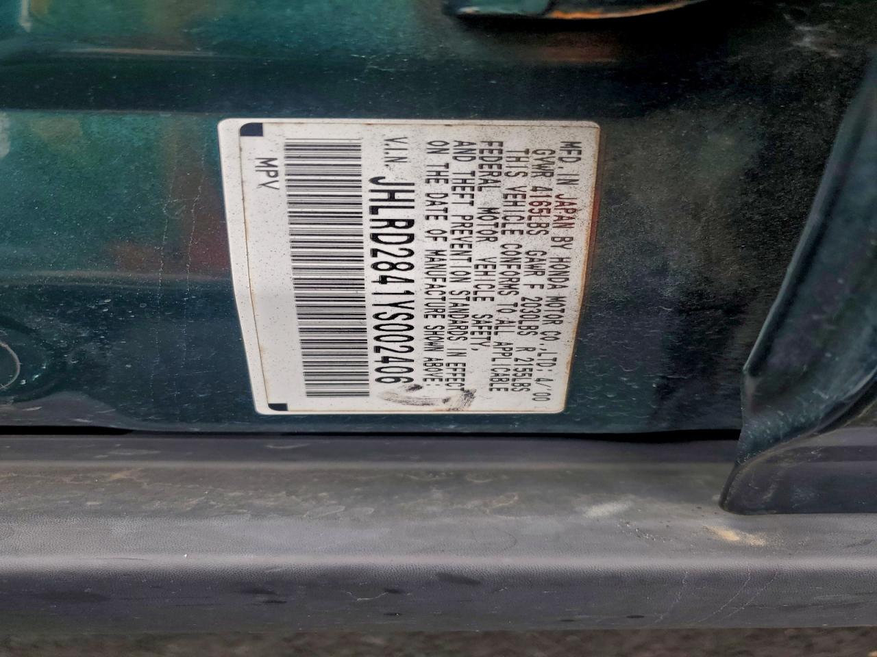 Honda Crv Lx Image 10