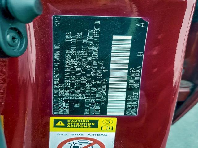 Lexus RX 350 Image 2