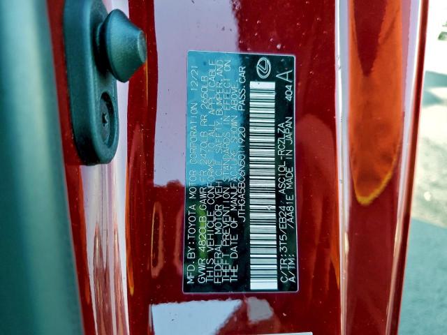 Lexus Rc 300 Base Image 9