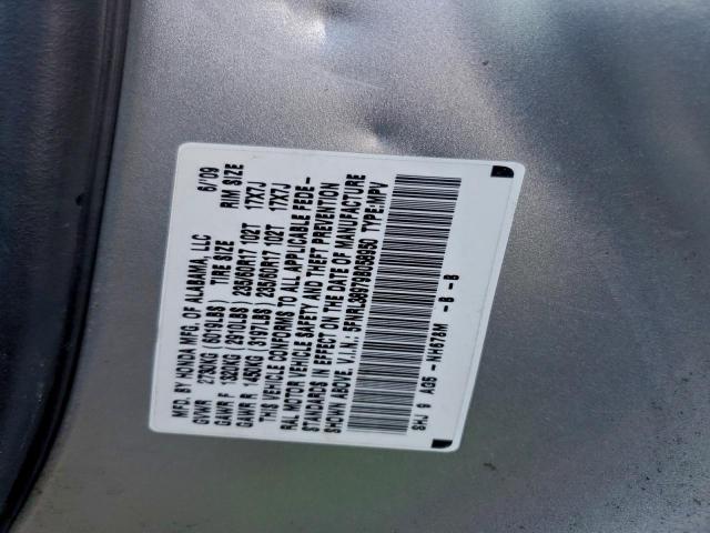 Honda Odyssey Touring Image 13