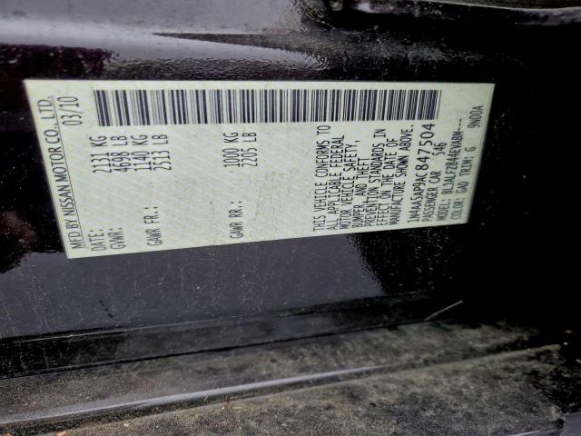 Nissan Maxima S Image 9