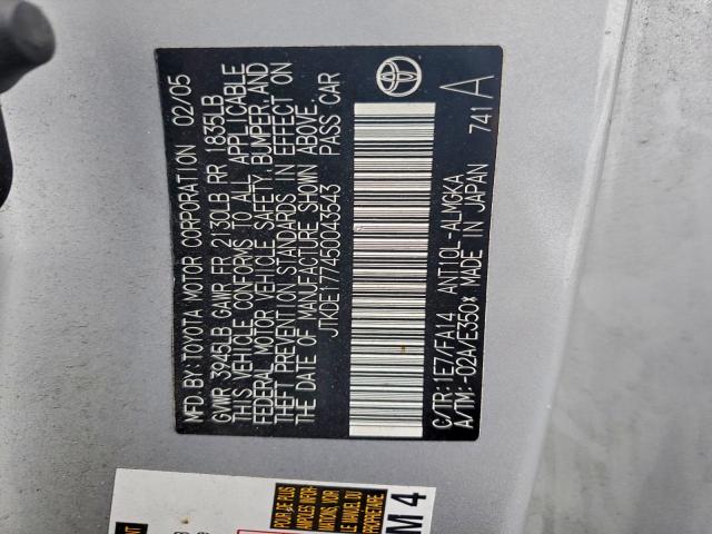 Toyota Scion Image 2