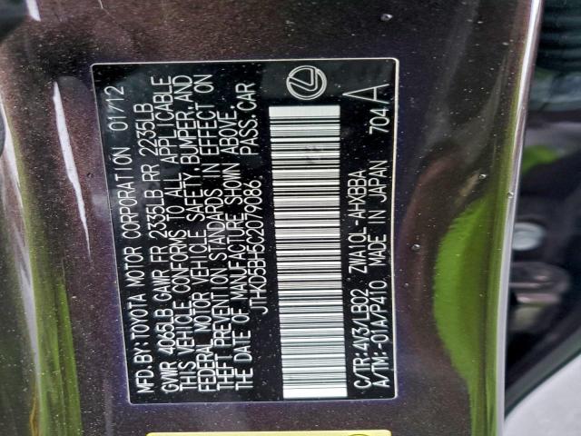 Lexus Ct 200 Image 10