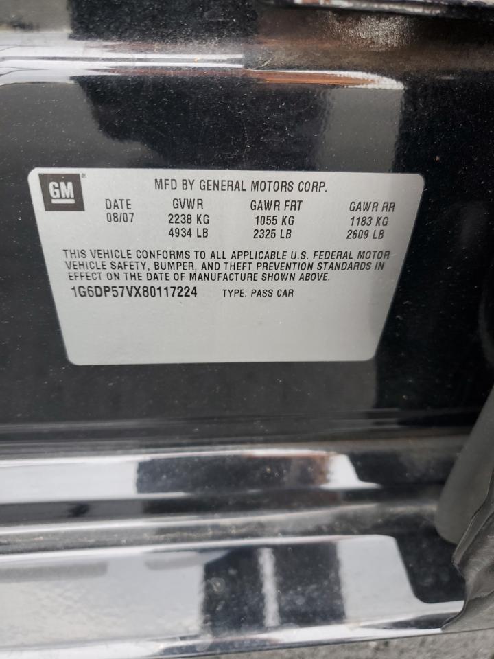 Cadillac CTS Hi Feature V6 Image 4