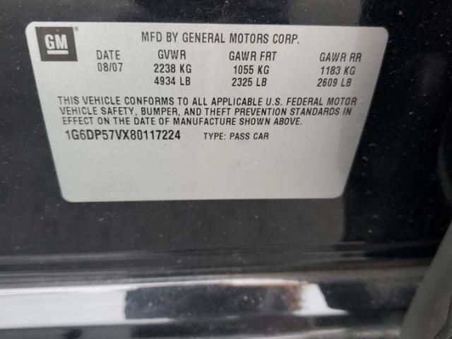 Cadillac CTS Hi Feature V6 Image 4