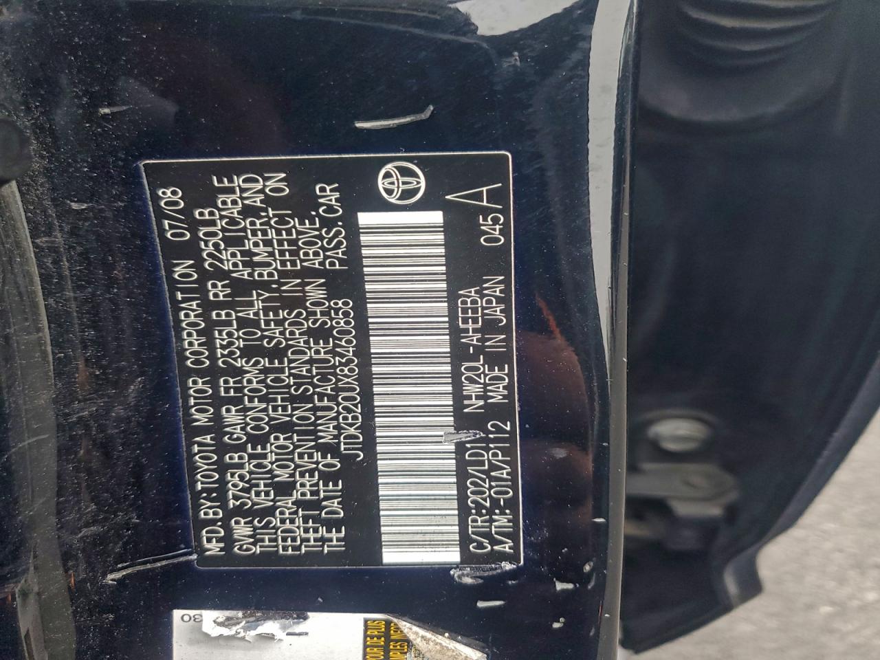 Toyota Prius Image 6