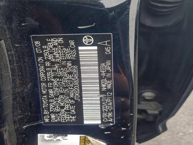 Toyota Prius Image 6