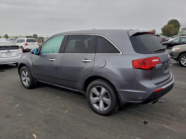 Acura MDX Technology Image 11