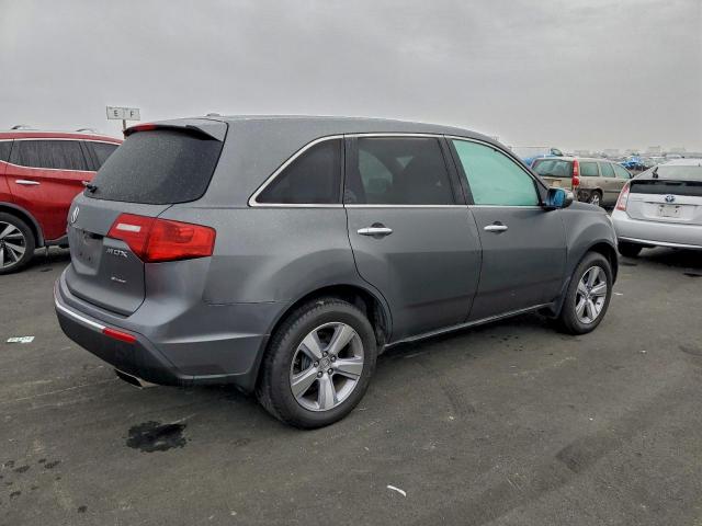 Acura MDX Technology Image 3