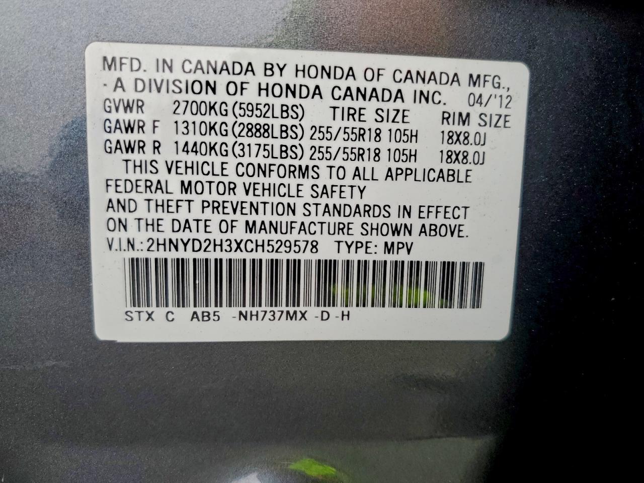 Acura MDX Technology Image 10