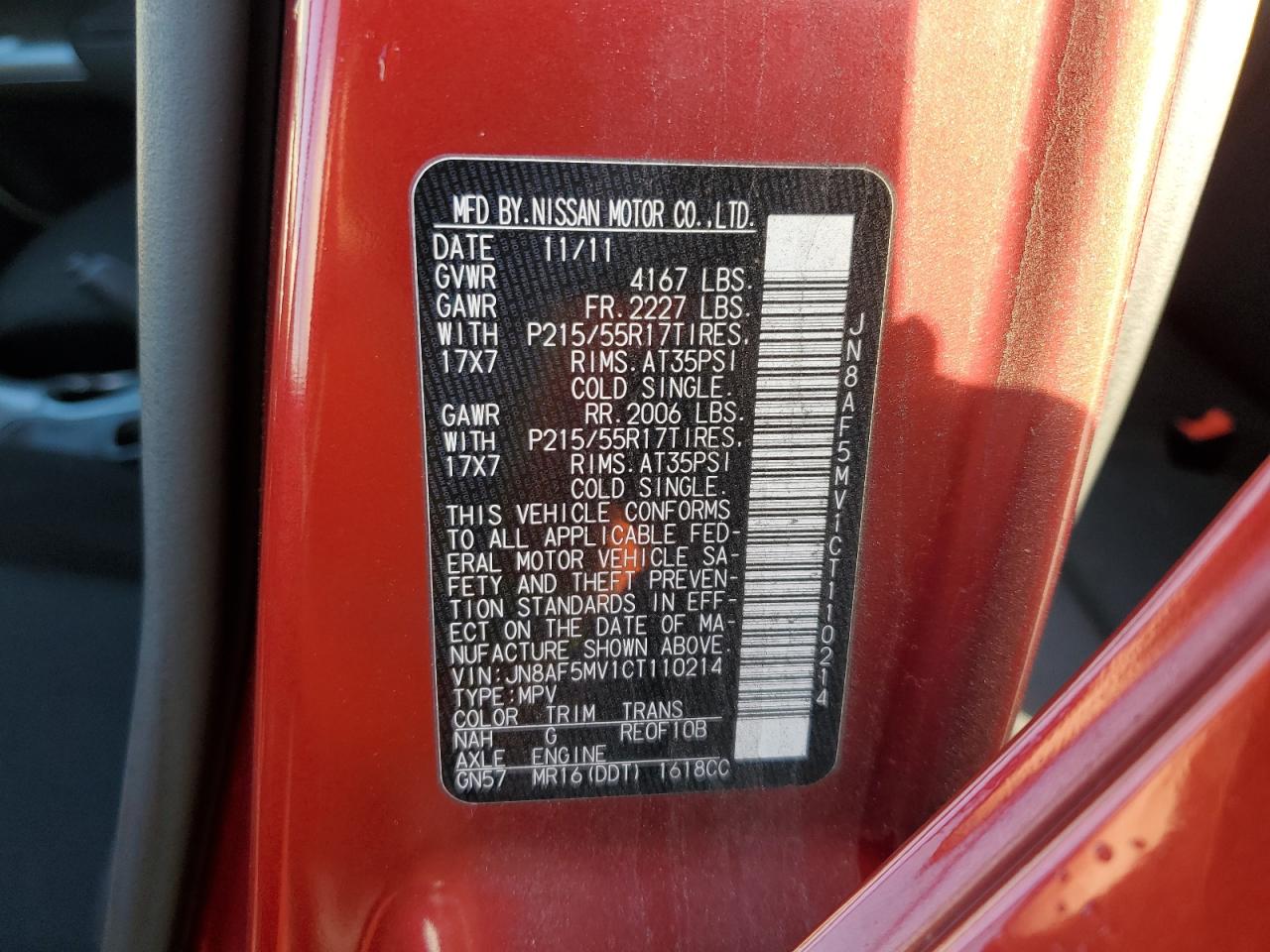 Nissan JUKE S Image 11