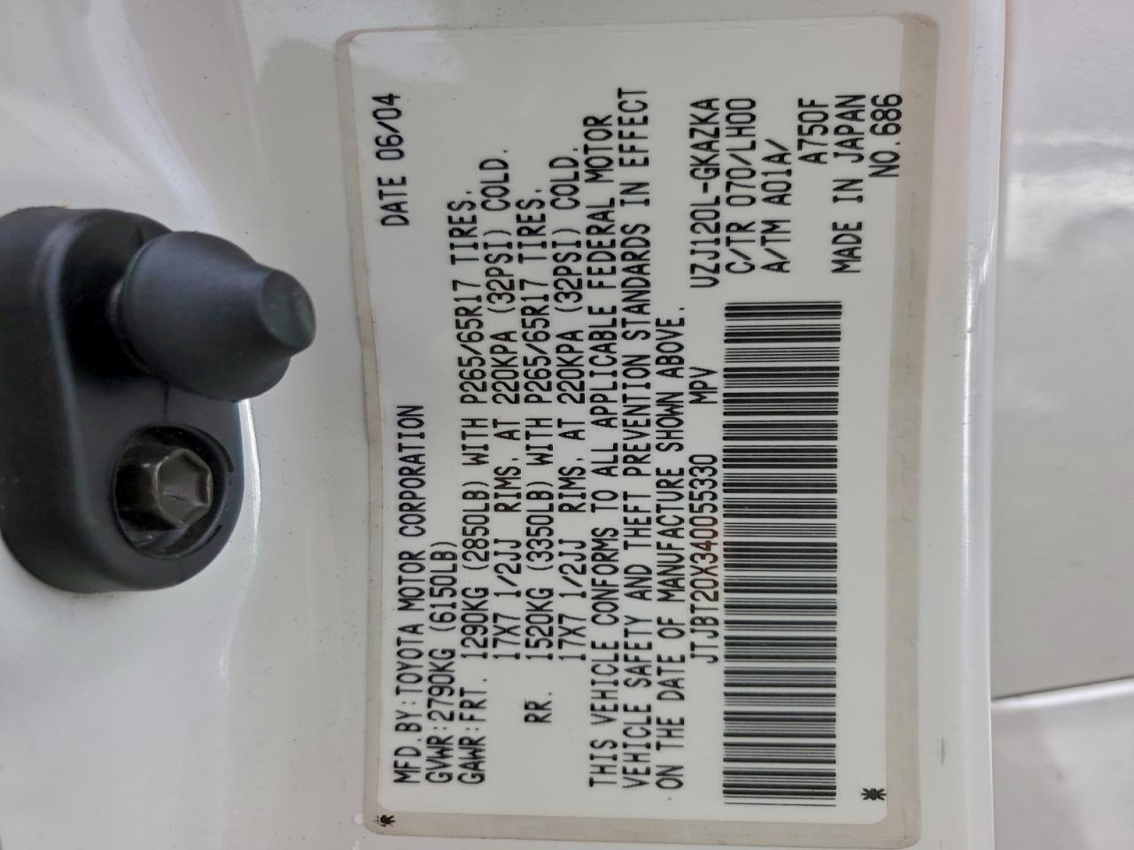 Lexus Gx 470 Image 10