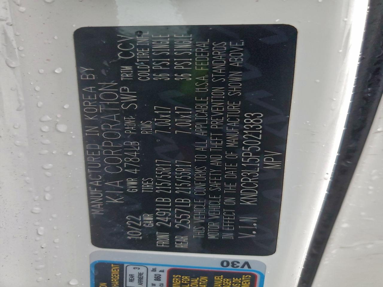 Kia Niro Wind Image 12