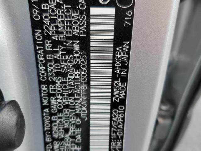 Toyota Prius Image 9