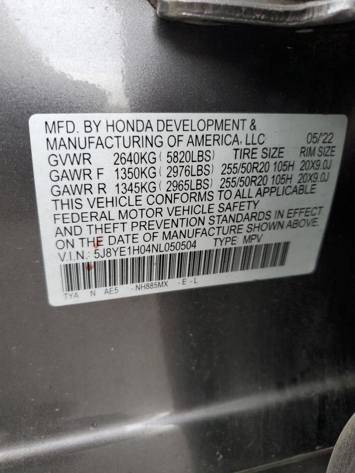 Acura MDX A-spec Image 5