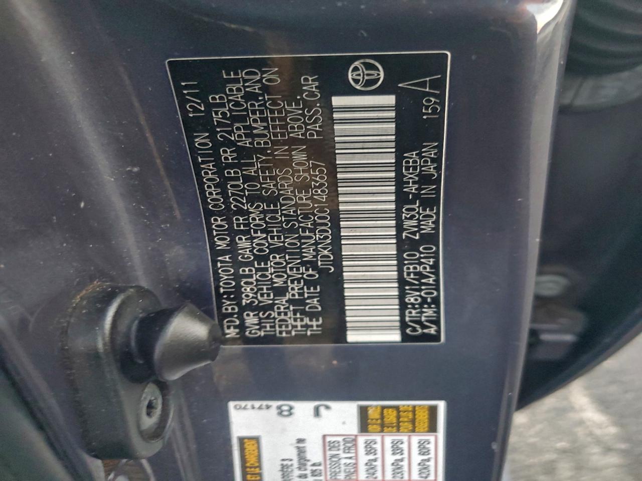 Toyota Prius Image 9