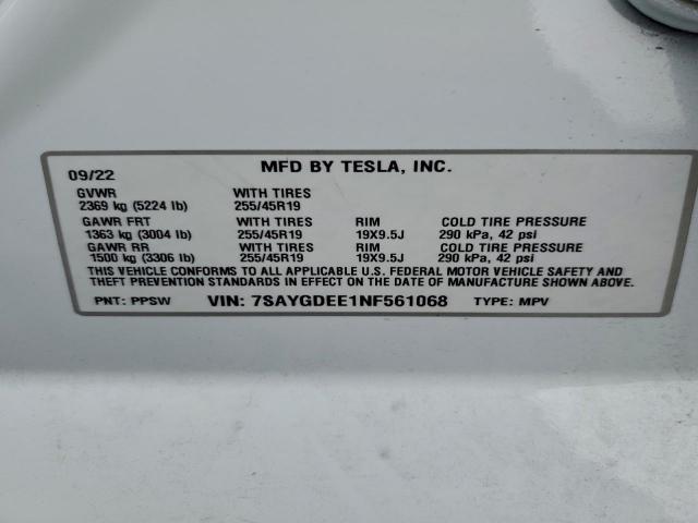 Tesla Model Y Image 12