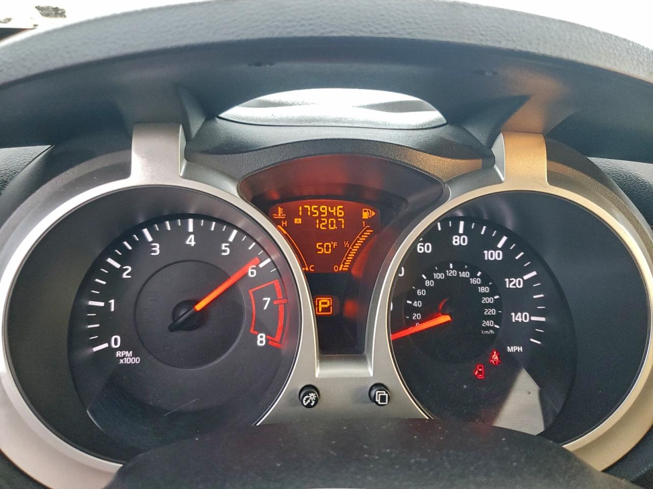 Nissan JUKE S Image 5