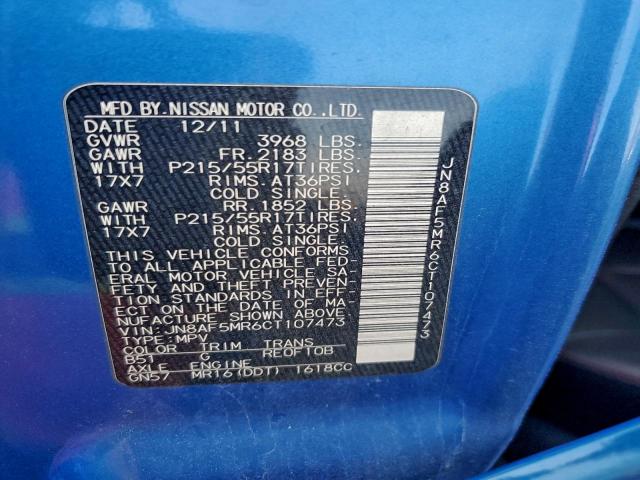 Nissan JUKE S Image 8