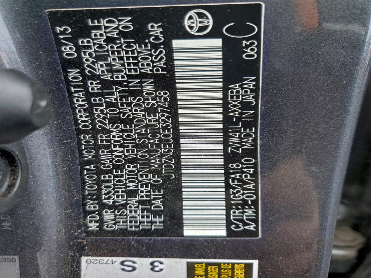 Toyota Prius Image 11