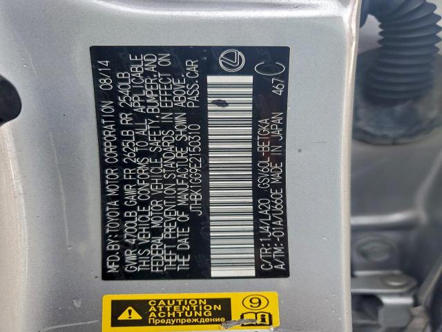 Lexus Es 350 Image 8