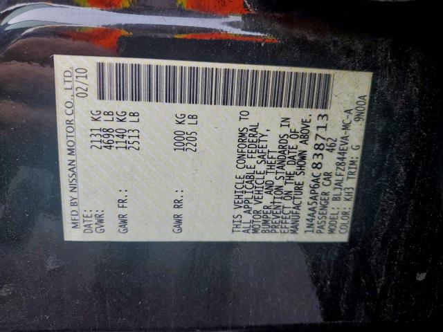 Nissan Maxima S Image 13