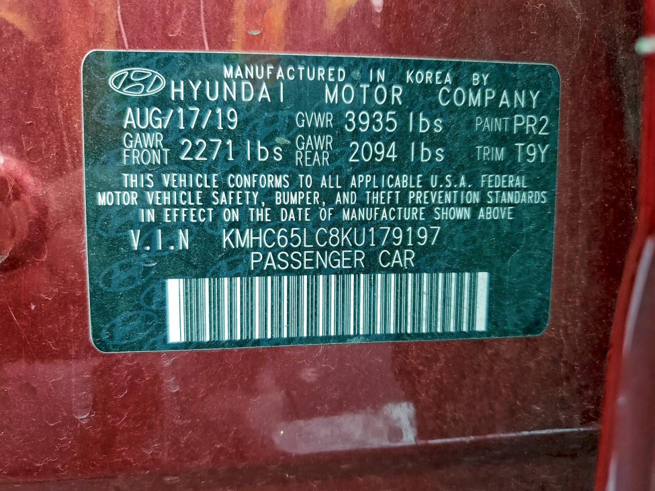 Hyundai Ioniq Blue Image 4