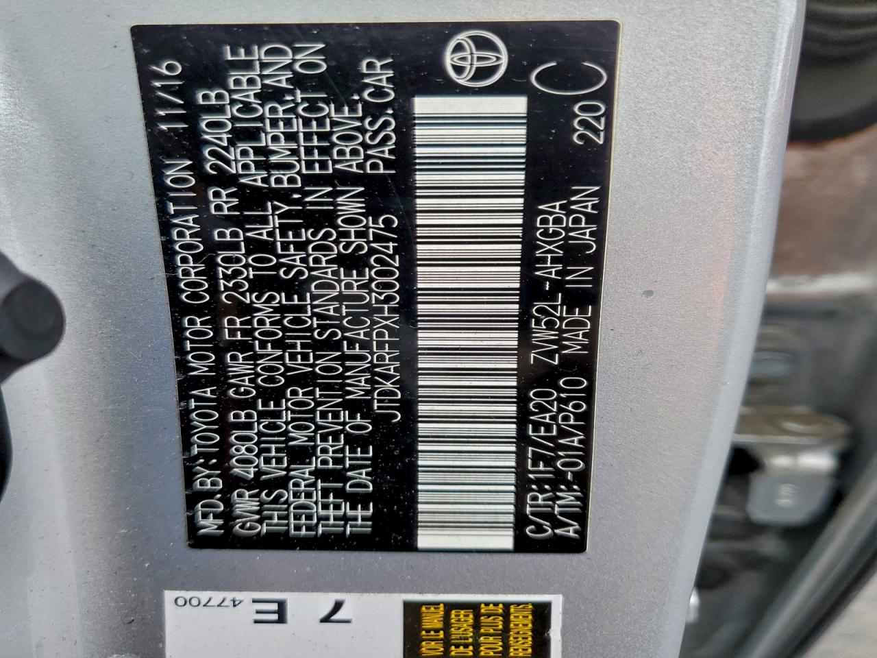 Toyota Prius Image 12